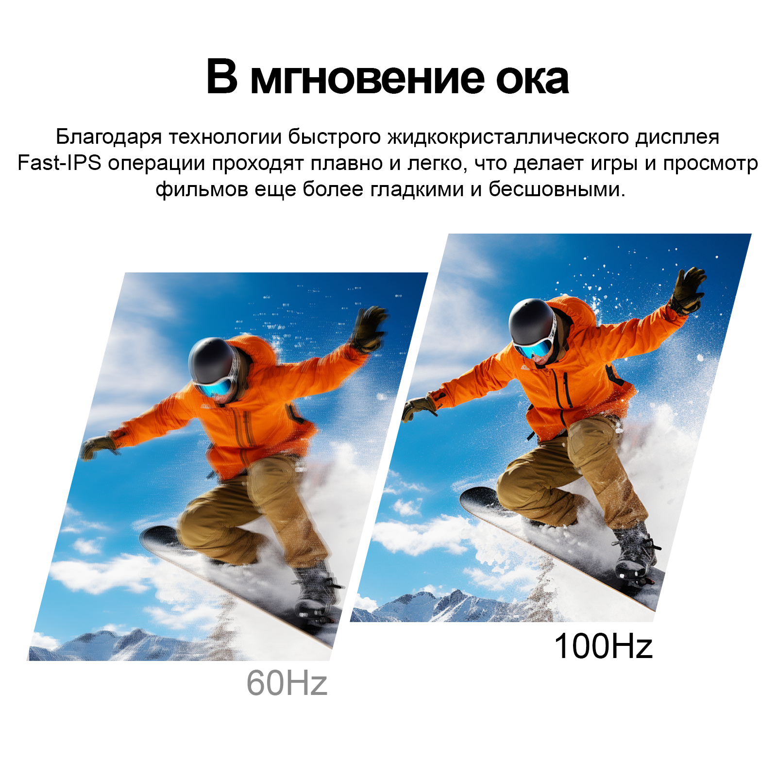 Монитор Reletech R27 Core - это высококачественный игровой монитор с диагональю 27 дюймов фото 4