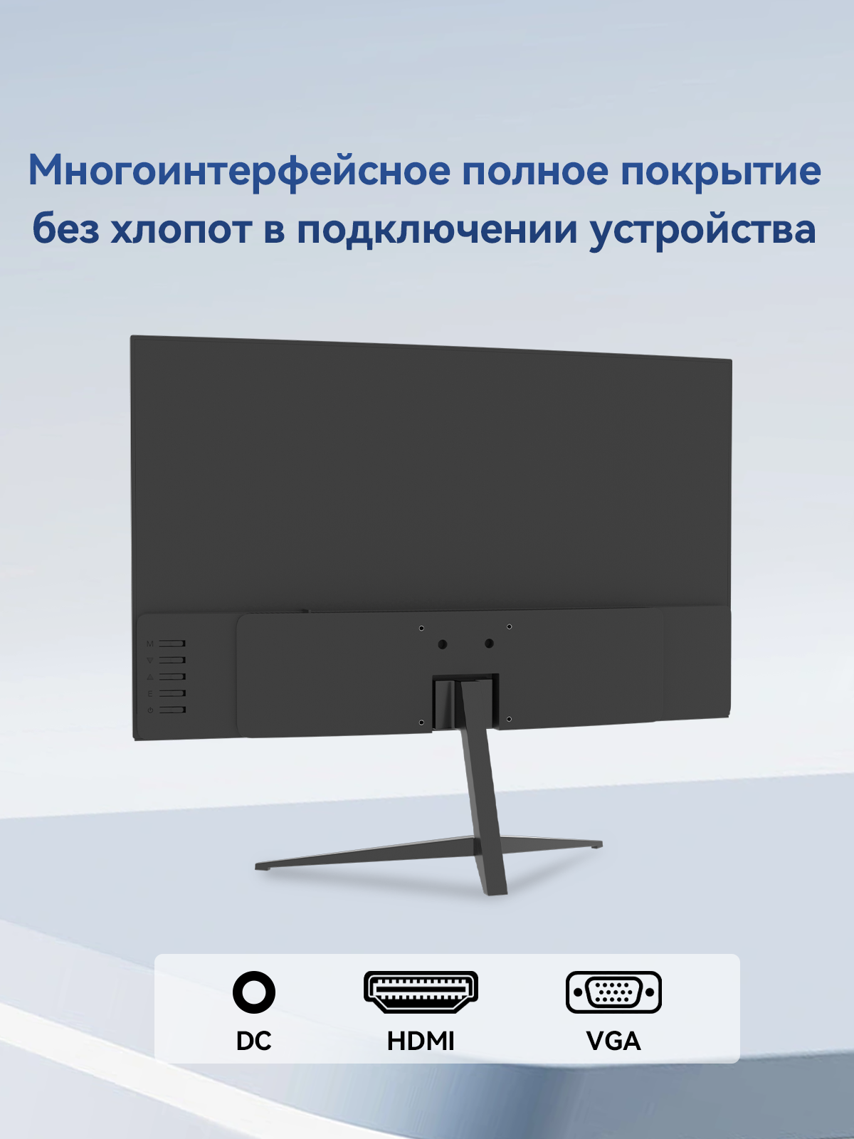 Reletech Reletech Monitor L25K60 фото 6