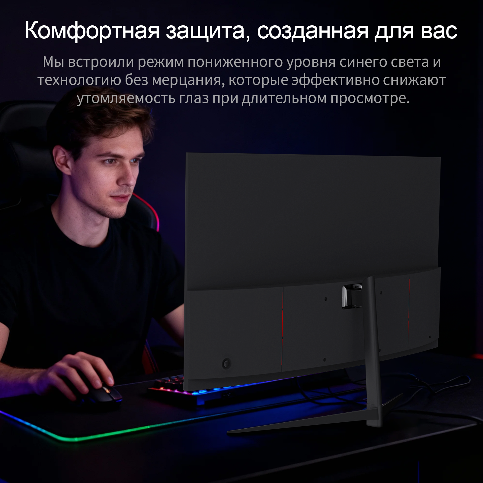 Reletech Reletech Monitor G27X Flex Pro фото 7