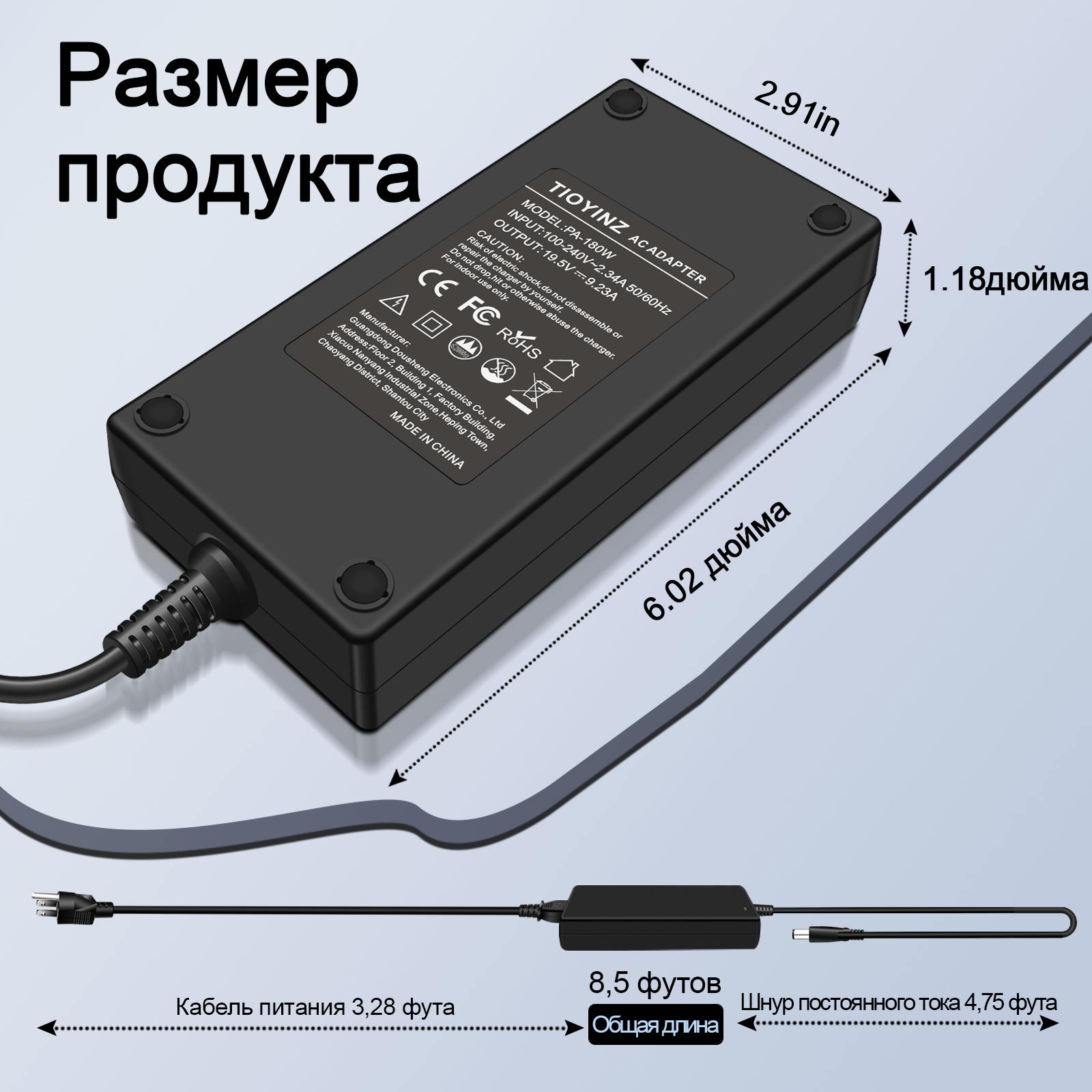 Reletech DE 180W фото 5