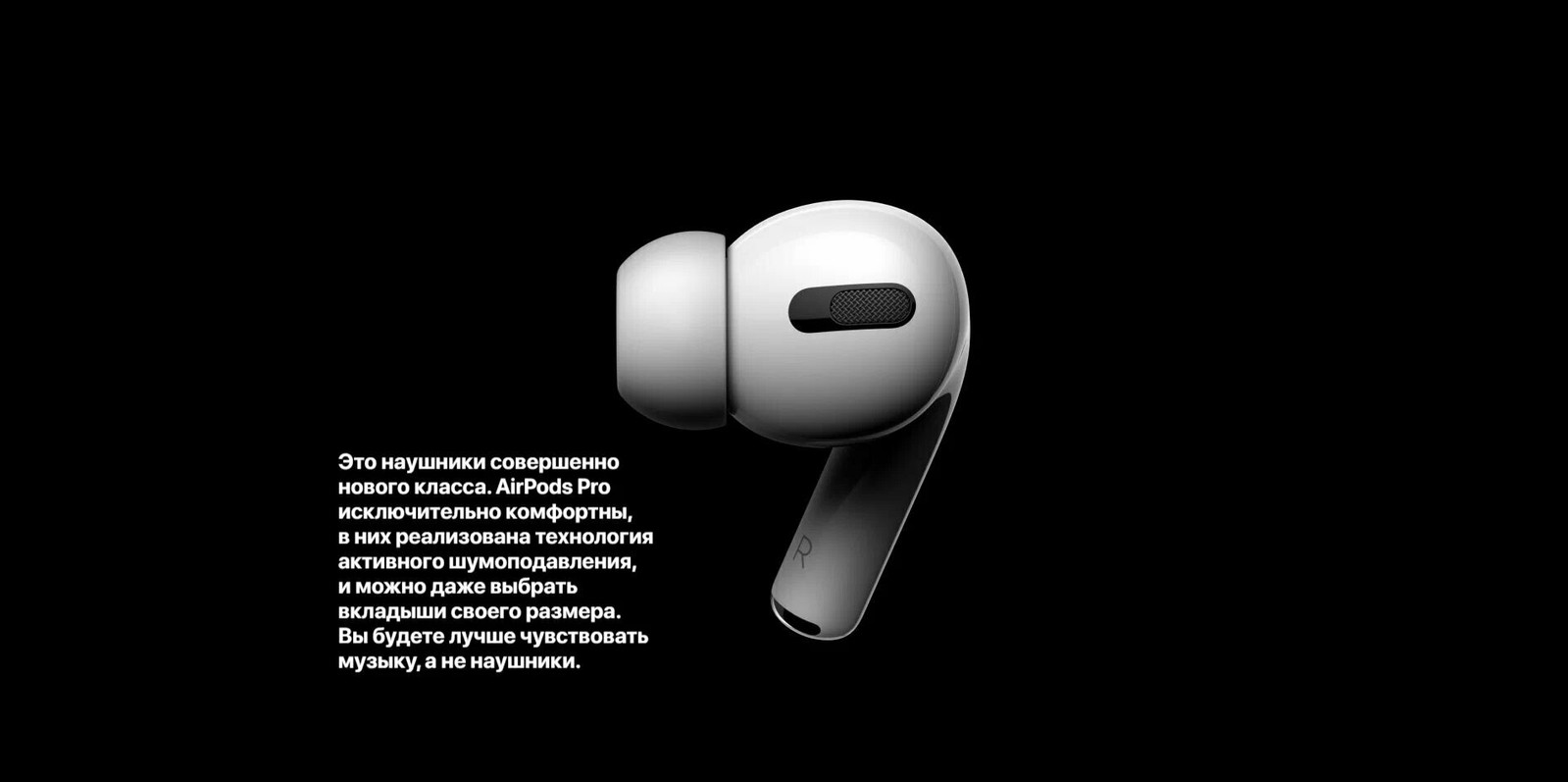 Наушники Apple AirPods Pro 2 2023 MagSafe case USB-C (MTJV3) фото 11