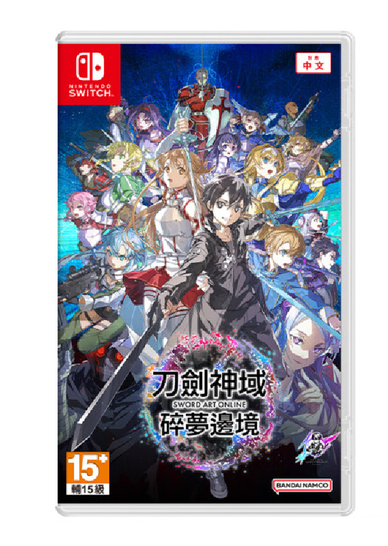 Nintendo NS Sword Art Online Fractured Daydream(AS) 355948