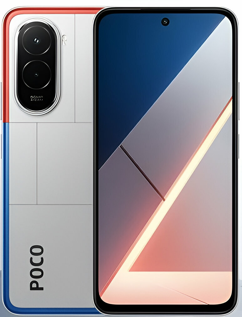 Элегантный и стильный Xiaomi Poco M7 в серебристом цвете сочетает в себе производительность и современный дизайн
