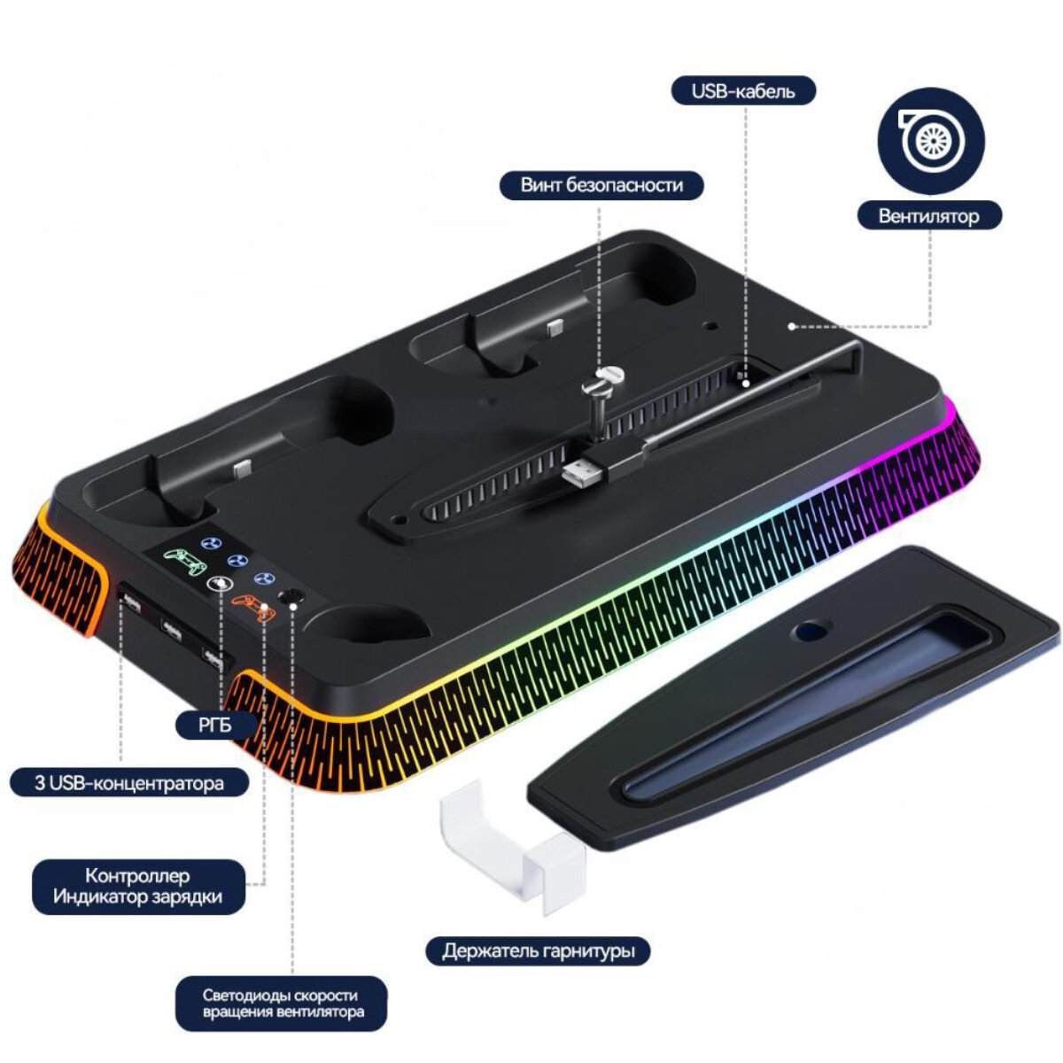 Reletech YH66 Black фото 6