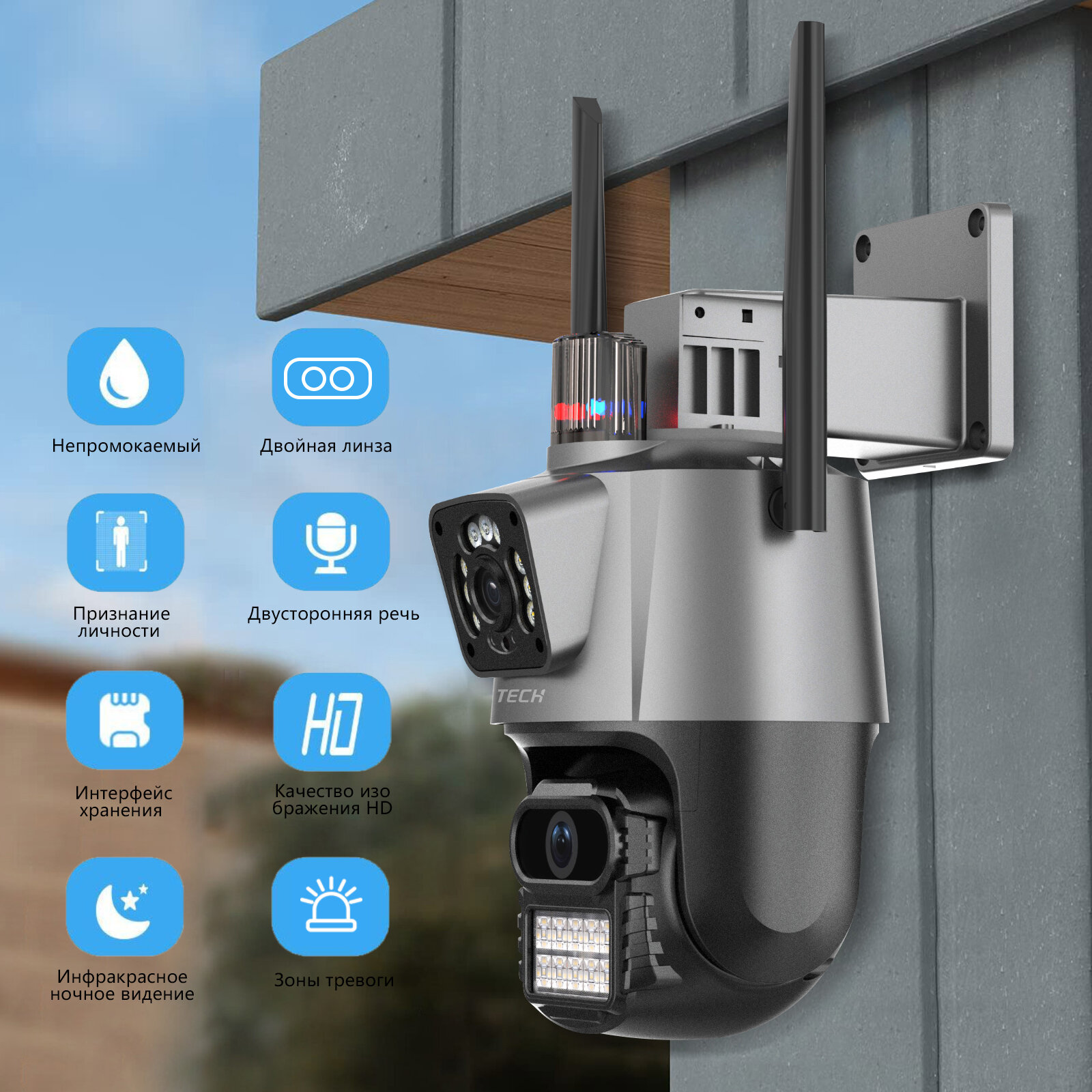 4K IP Камера видеонаблюдения уличная Wi-Fi PTZ 8MP цветная ночь AI фото 2