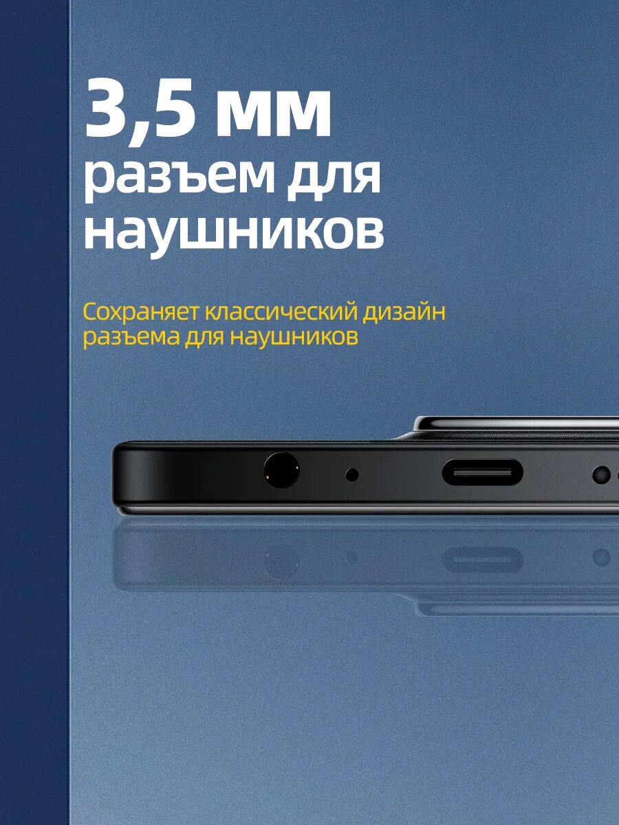 XIAOMI Xiaomi Смартфон POCO C85 , Green, зеленый, 8GB RAM 256GB ROM фото 9
