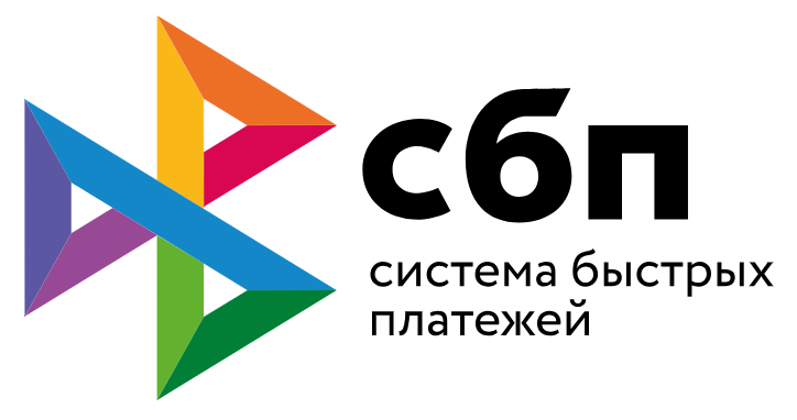 СБП